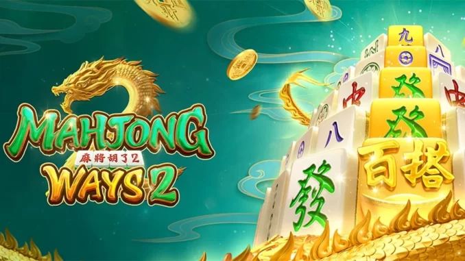 Slot Mahjong Ways: Keseruan Bermain Tanpa Batas!